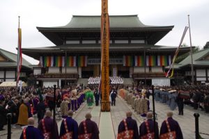 成田山新勝寺の開基１０７０年祭の開白法要の様子