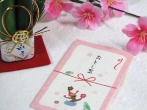 お正月に子どもたちが楽しみにしているお年玉