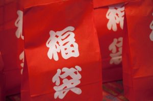 2018年の福袋を調査