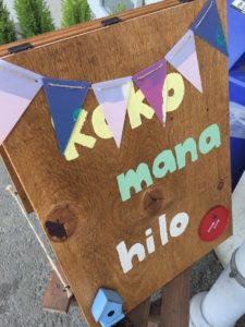 千葉県船橋市習志野にあるママのコミュニティ