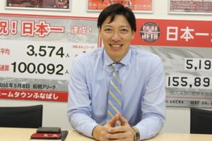 千葉ジェッツ　フロント伊藤俊亮さんインタビューで笑顔