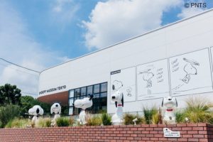 2019年秋に町田に移転するスヌーピーミュージアムでは限定グッズなどの販売も