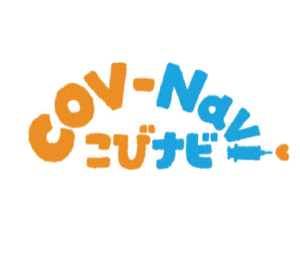 こびナビロゴ