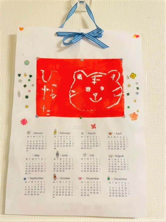 学童で作ってきた版画