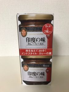 コストコカレーペースト