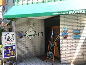【喫茶店メニュー】千葉県八千代市「coffee house MONKEY」のうどん。その名もおばQうどん？！