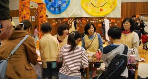 ハロウィンイベント
