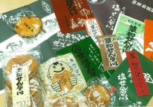 草加せんべい方言漢字サミット