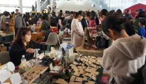 木更津かまフェス