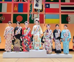 全日本きもの装いコンテスト