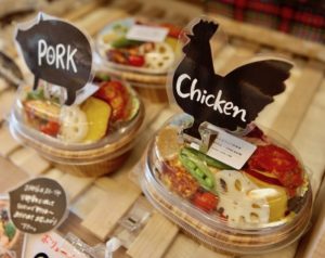 FARMCOURT袖ケ浦の野菜がたっぷり入ったお弁当
