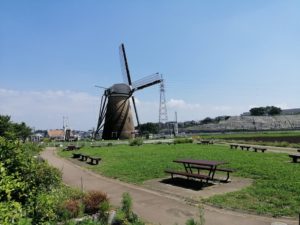 千葉県佐倉ふるさと広場