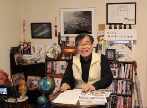 秋山秀一さん