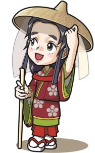 更級日記