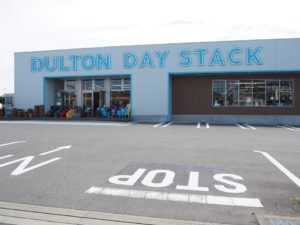 DULTON DAY STACK柏の葉