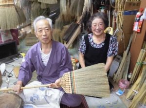 川島ほうき製造