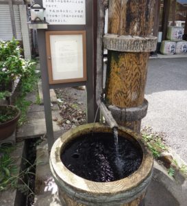 久留里の水