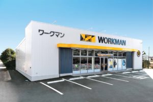 木更津のワークマン