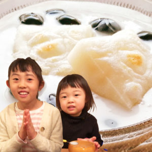 小学生ユーチューバーさくちゃん