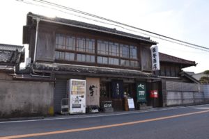 【習志野市】老舗酒屋「張替酒店」で軍の街・大久保の面影を見る。貴重な昭和初期の建築も見学！