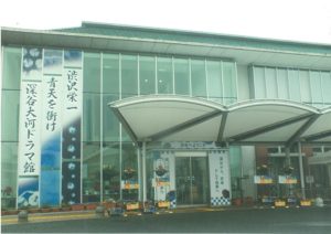 渋沢栄一「青天を衝け」深谷大河ドラマ館の魅力を紹介！埼玉県の偉人が2021年の主役に