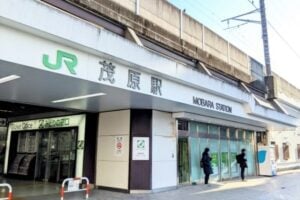 茂原市の住みやすさ