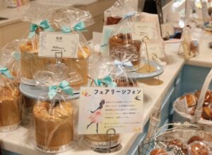 【西千葉】洋菓子店「リルミルフィー」の米粉のシフォンケーキはもっちもち！