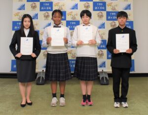 優秀なスポーツ選手を育成 酒々井町が補助開始