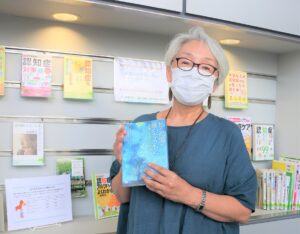 【富里市立図書館】認知症書籍コーナーを期間限定で設置！読めば目からうろこが落ちる本ばかり