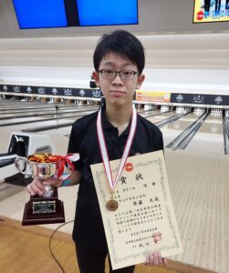 【埼玉県越谷市】全日本小学生ボウリング競技大会、2連覇達成！小学6年の齋藤大哉さん