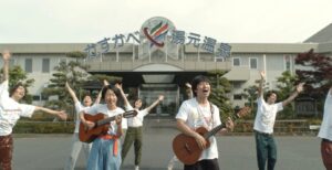 春日部市民おなじみの場所が次々に登場