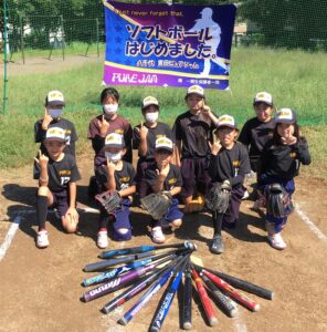 【八千代市】ソフトボールチーム「萱田ピュアジャム」