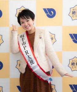 演歌歌手のさくらまやさんが取手市PR大使に就任