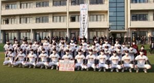 第94回選抜高校野球大会に木更津総合 高校の出場が決定