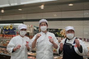 NARITAYA富里店