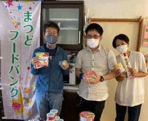 【松戸市】食品ロスと生活困窮者の問題解決へ「まつどフードバンク」