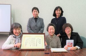 素話ささのは会