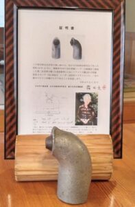 AN／APQ13レーダーのマグネトロンと鑑定証明書
