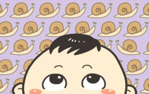 カタツムリ探せ