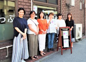 不登校ラボアッタナラ
