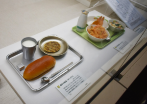 流山小学校
