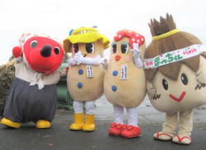 千葉のゆるキャラ