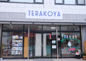 千葉市TERAKOYA