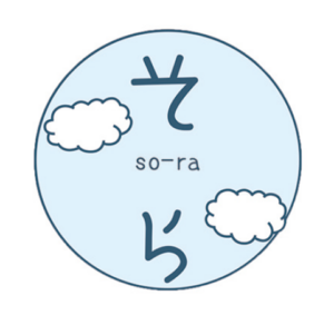 市川市生活サポートセンターそら(so-ra)