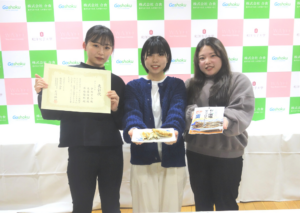 【市川市】減塩おつまみ アレンジレシピコンテスト