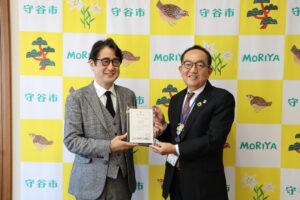 【茨城県守谷市】公民館の愛称が「もりりん」に決定！