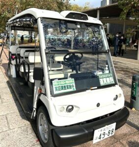 グリーンスローモビリティ