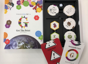 SDGs学習ゲーム「Get The Point」