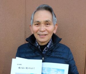 中村圭三さん