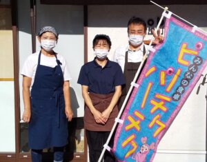 四街道 子ども食堂 ピーチクパーチク